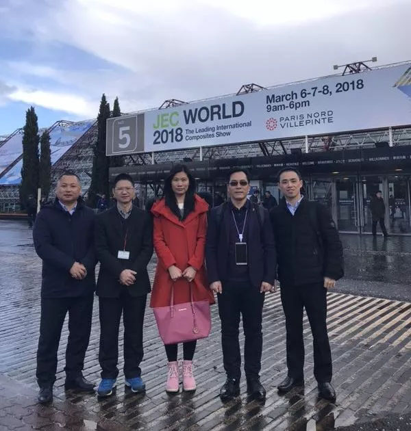 為期兩天的2018法國JEC展參觀之旅匆匆結(jié)束，博皓團(tuán)隊馬不停蹄地趕往下一站荷蘭