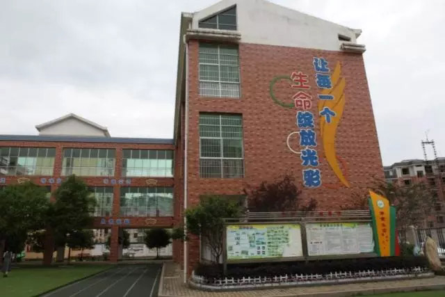 延綿大愛(ài)五百公里，廣東博皓實(shí)鷹隊(duì)情牽江西上猶縣特殊教育學(xué)校
