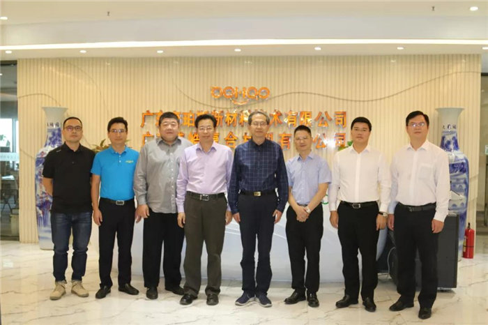 中共贛州市委常委、統(tǒng)戰(zhàn)部長彭業(yè)明等領導一行到訪廣東博皓考察指導-4