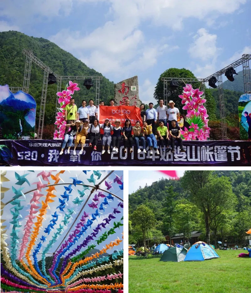 登頂，這邊風(fēng)景獨好