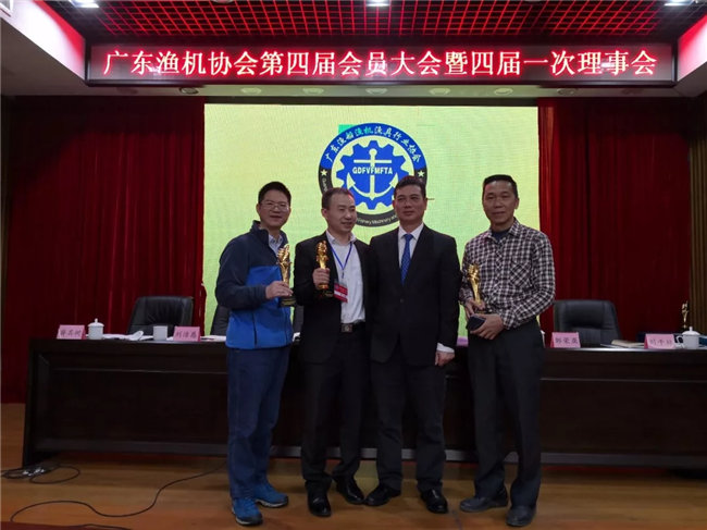 不忘初心助推行業(yè)發(fā)展，廣東博皓再獲殊榮！