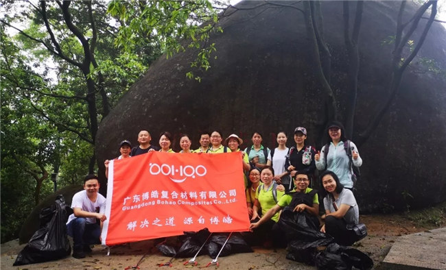 寓教于樂，守護(hù)環(huán)境踐行公益，博皓一直在路上