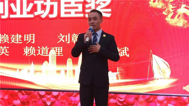 風(fēng)雨同舟十五載，再創(chuàng)輝煌從頭邁！廣東博皓十五周年晚會于10月19日在江西上猶隆重舉行，十五周年員工賴道理發(fā)表感言