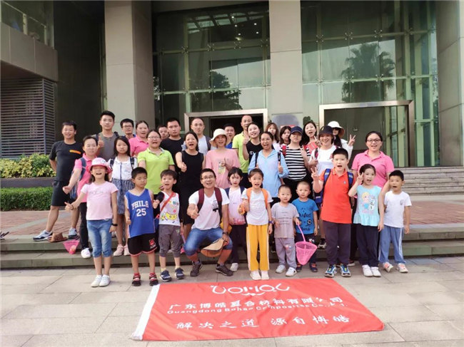 呼吸鮮氧，踐行公益——廣東博皓公益活動：星溪線公益環(huán)?；顒? -8