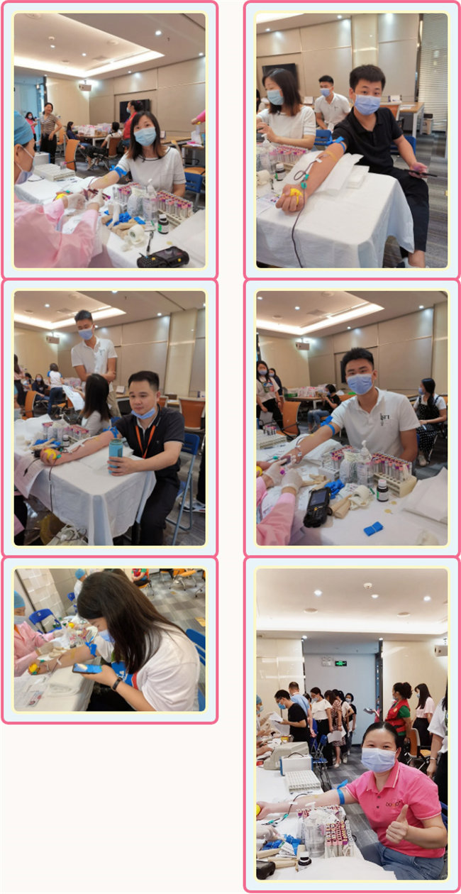 捐獻青春熱血，彩繪人生畫卷——廣東博皓總班委組織了一次“捐我熱血，呵護生命”的無償獻血公益活動    -3