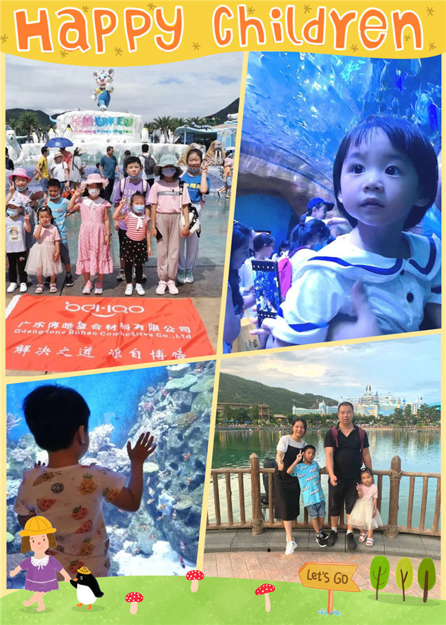 廣東博皓親子游：珠海長(zhǎng)隆海洋王國(guó)，探索海洋生物的奧秘-7