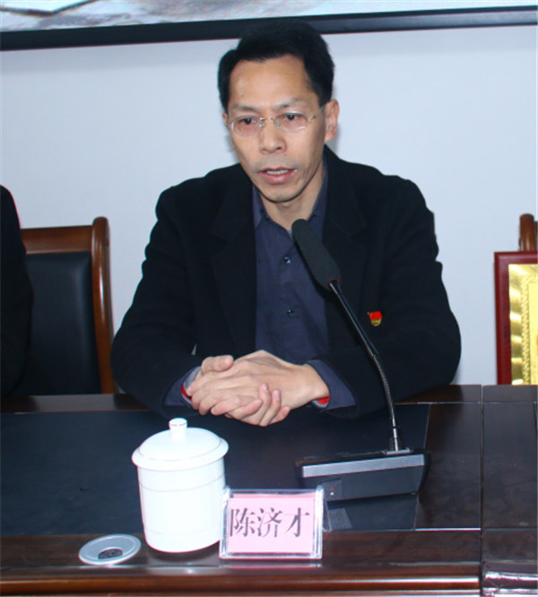 上猶縣縣委常委、宣傳部部長(zhǎng)陳濟(jì)才發(fā)表講話