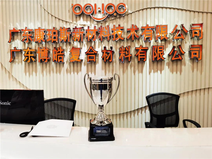  2020乘風(fēng)破浪，廣東博皓Stoner業(yè)績(jī)持續(xù)增長(zhǎng)！