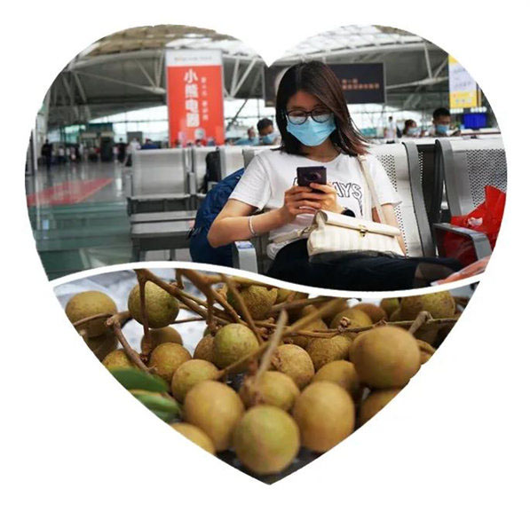 多彩貴州，魅力天下，2021年廣東博皓快樂貴州行-2