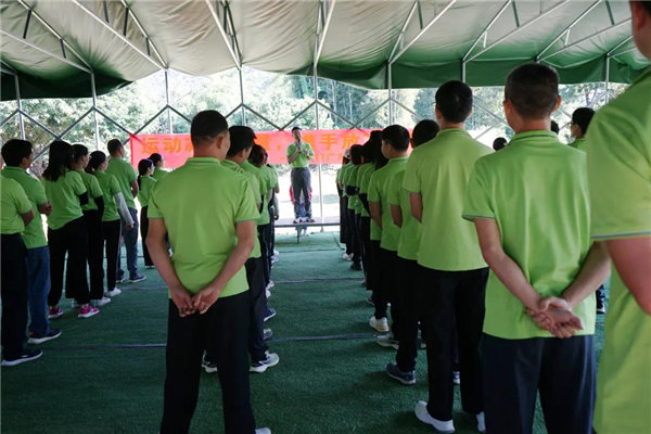 運動凝聚能量，攜手放飛夢想---廣東博皓2021年第四屆運動會   -2