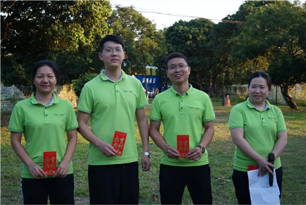 運動凝聚能量，攜手放飛夢想---廣東博皓2021年第四屆運動會   -22
