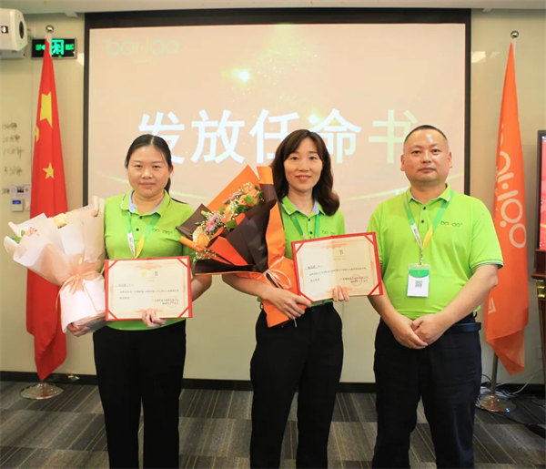 廣東博皓2022年中會(huì)議丨不負(fù)春光好時(shí)節(jié) ，揚(yáng)鞭奮進(jìn)正當(dāng)時(shí)        -7