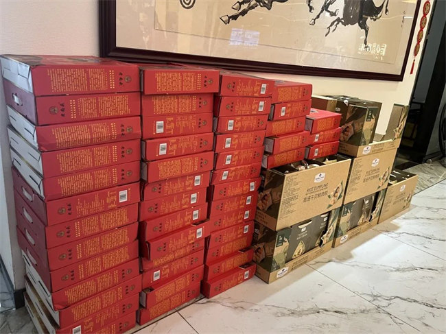 濃情端午，你最[粽]要！廣東博皓祝大家端午安康         -2
