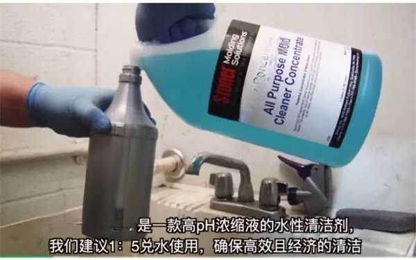 安全、好用、環(huán)保、不需備案 | 功能強大的StonerA538上市了！      -2