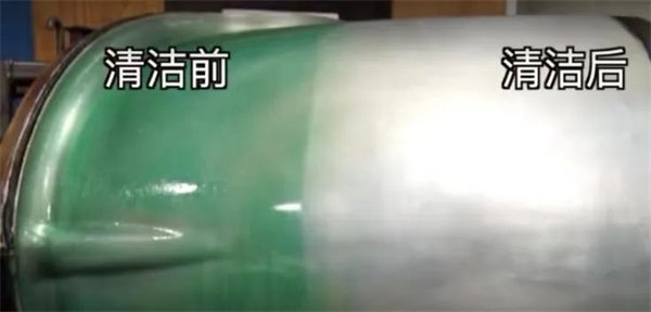 安全、好用、環(huán)保、不需備案 | 功能強大的StonerA538上市了！      -4