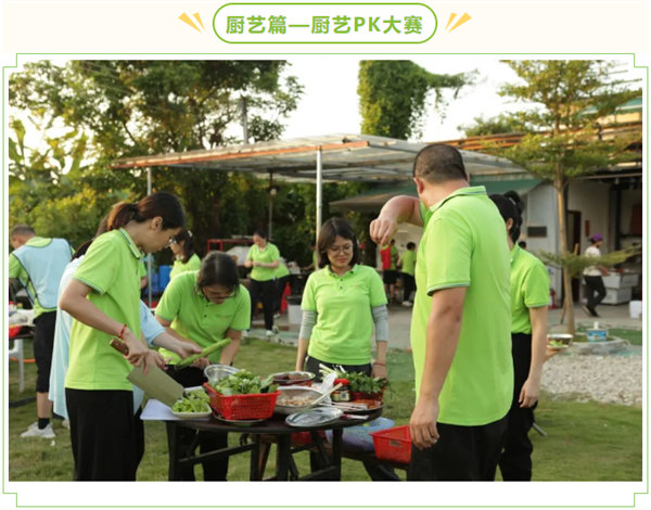 運(yùn)動(dòng)與激情碰撞，健康與快樂(lè)共享—廣東博皓第六屆運(yùn)動(dòng)會(huì)（二）        -12