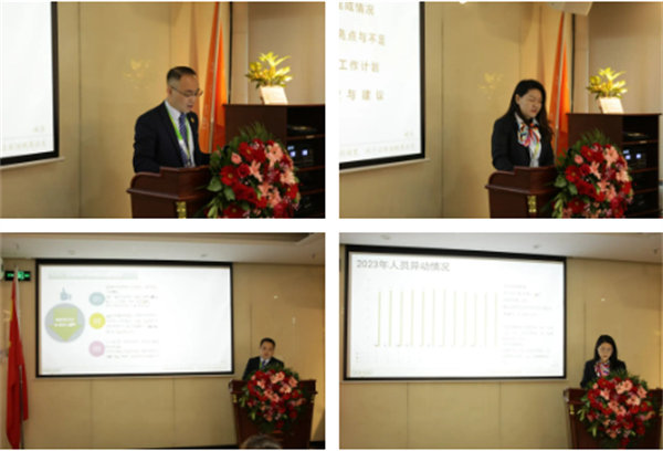共襄盛典，啟航新征程！廣東博皓年度總結(jié)大會-各部門述職