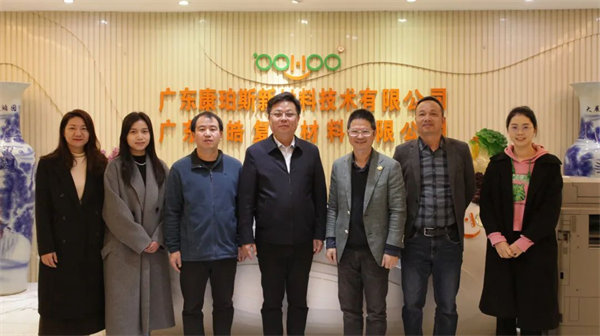 產(chǎn)教融合，共育英才！   -2