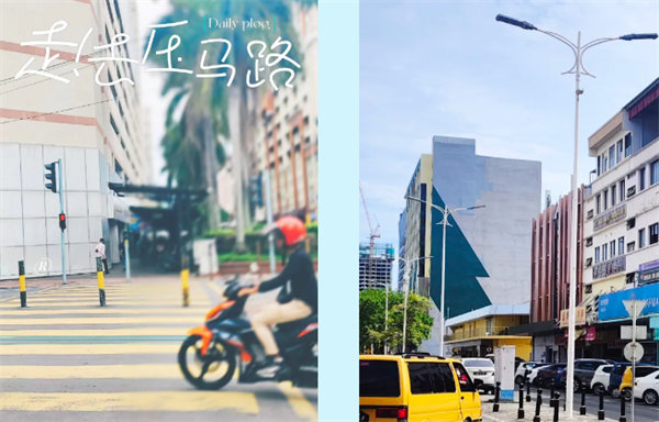 廿載風(fēng)云一路行，馬來(lái)風(fēng)情共見(jiàn)證——2024廣東博皓馬來(lái)西亞之旅   -9