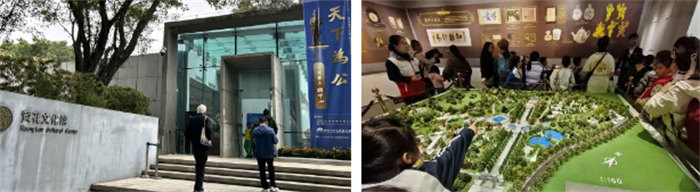 緬懷英烈志，傳承民族魂—黃花崗七十二烈士陵園祭奠活動(dòng)   -4