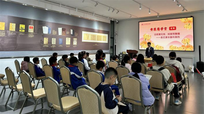 緬懷英烈志，傳承民族魂—黃花崗七十二烈士陵園祭奠活動(dòng)    -5
