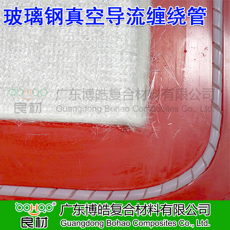 真空導(dǎo)流用纏繞管 白色PE塑料密封包線(xiàn)管 RTM玻璃鋼真空灌注成型輔助材料2