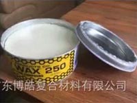 Stoner史東樂牌蜜蠟250：玻璃鋼脫模產品中的一顆璀璨新星！
