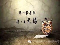 對不起，你那不是努力，是重復(fù)勞作！
