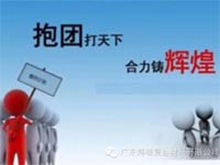 未來(lái)社會(huì)已對(duì)這幾種人發(fā)出戰(zhàn)書，您是嗎？