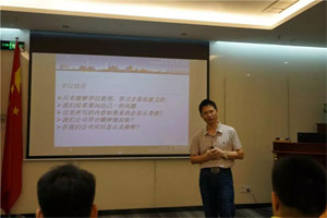 客戶不會為產(chǎn)品感動，只會因?yàn)槲覀兊膯T工而感動|《客戶價(jià)值》培訓(xùn)心得第三彈