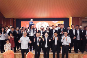 2022丨攜手共贏謀發(fā)展，砥礪前行譜華章！