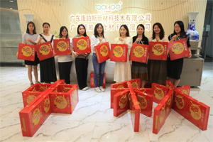 中秋月圓人團圓，感恩昔日恩師情