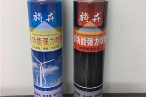 旖卉多功能強力噴膠 普通型/碳纖維專用噴膠膠水 玻璃鋼真空導(dǎo)流工藝粘接劑 風電/游艇/汽車內(nèi)飾用膠粘劑 旖卉多功能強力噴膠 普通型/碳纖維專用噴膠膠水 玻璃鋼真空導(dǎo)流工藝粘接劑 風電/游艇/汽車內(nèi)飾用膠粘劑