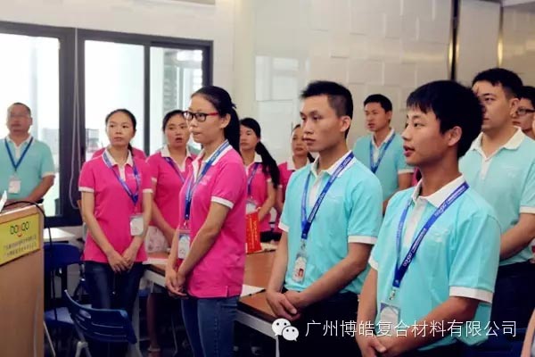 良好的狀態(tài)，從大聲歌唱企業(yè)之歌開始