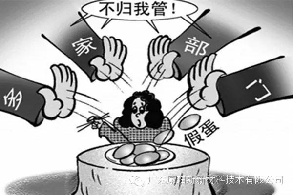 你是這樣的職員嗎？