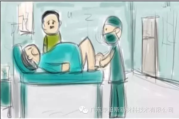 然后，你有了孩子