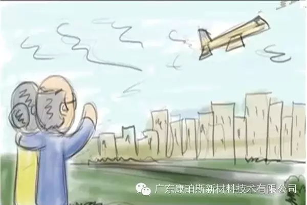 孩子遠(yuǎn)走高飛，上大學(xué)、找工作，又剩下你們倆相依為命