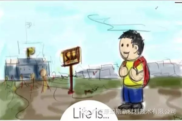 人生就是。。。 你第一次背起書包的興奮勁兒