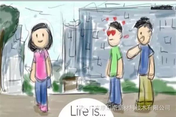 人生就是。。。 在大學(xué)里邂逅心儀的女孩子，而好基友在旁給你慰藉