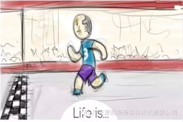 人生就是。。。 60歲，跑完馬拉松