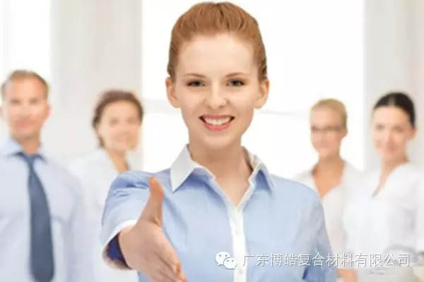 【博皓課堂】做銷(xiāo)售，需要和這樣的人在一起-2