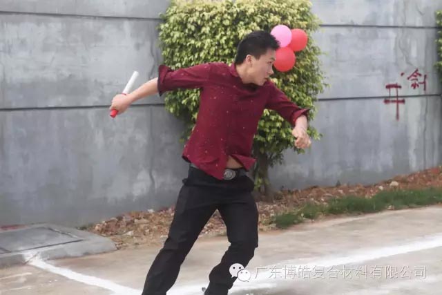 堅韌不拔展雄風(fēng)，團結(jié)協(xié)作顯氣魄--熱烈慶祝博皓首屆運動會隆重召開