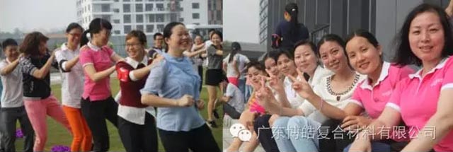 堅韌不拔展雄風(fēng)，團結(jié)協(xié)作顯氣魄--熱烈慶祝博皓首屆運動會隆重召開